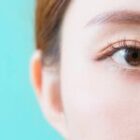 What Is the Newest Eyebrow Procedure?